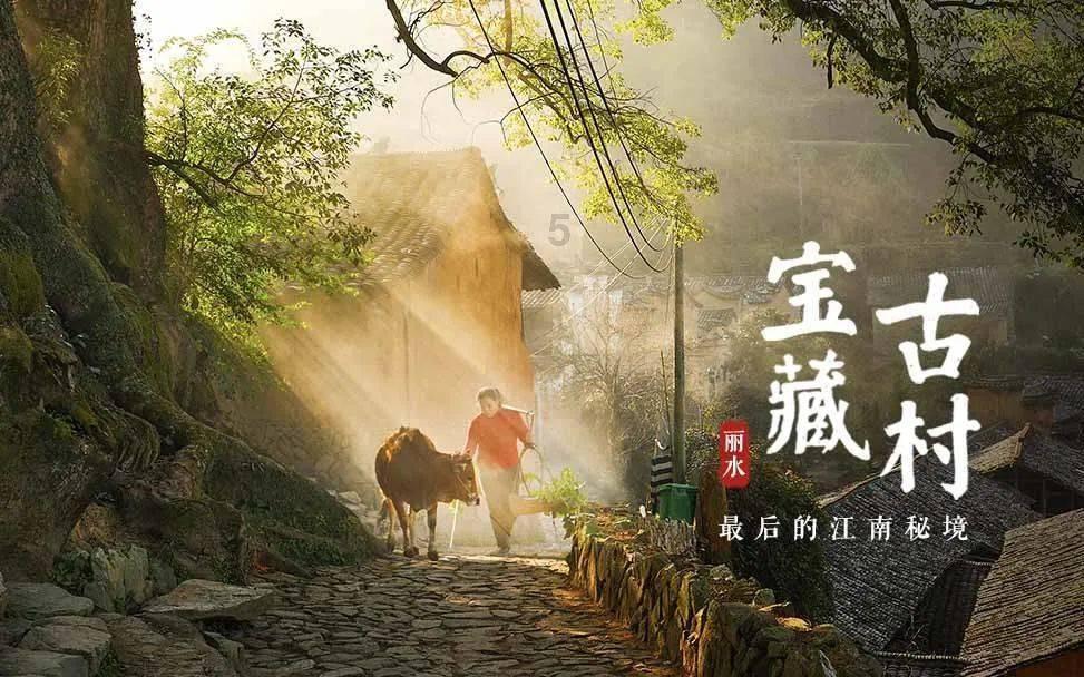 泰坦黎明
