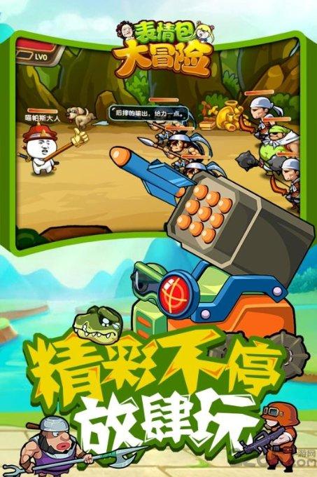 今日足球【精选3串1】争取拿下全红，兄弟们红黑勿怪！