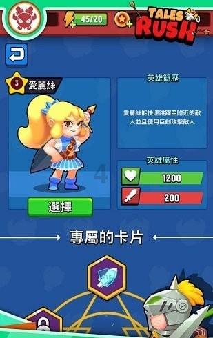 上海有六个区符合社会面基本清零标准，如何继续保持下去？