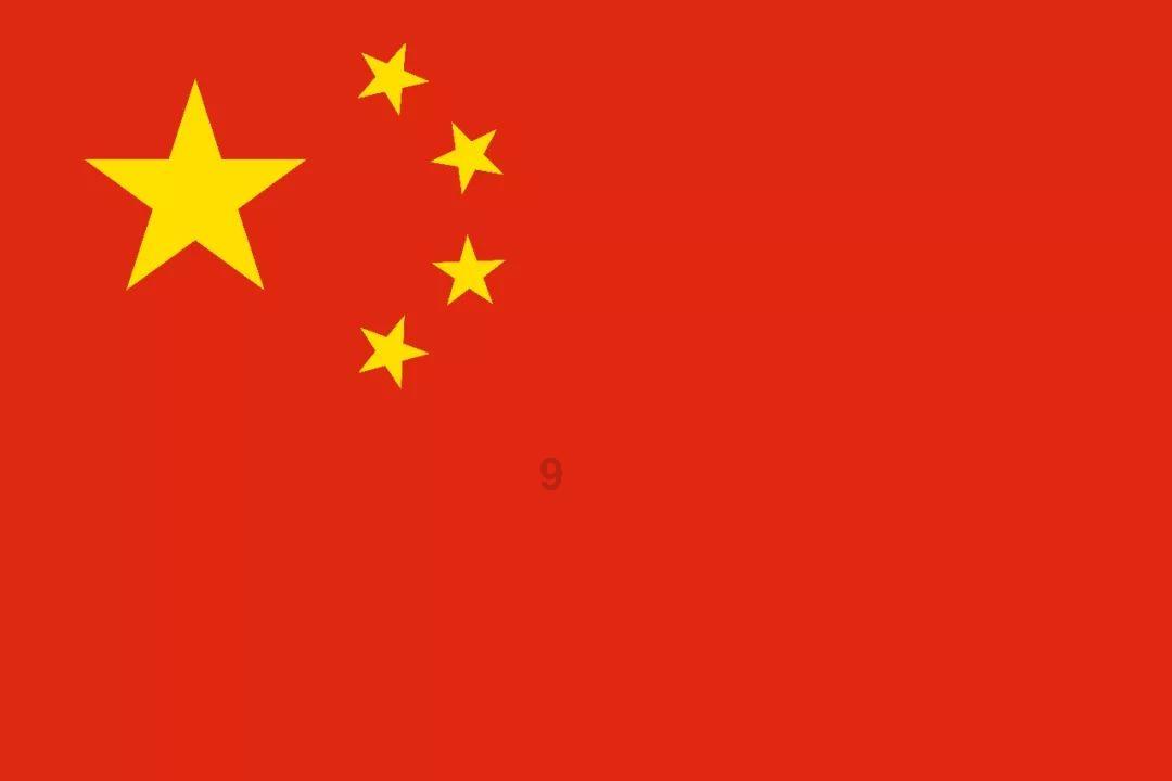 破碎的沉默