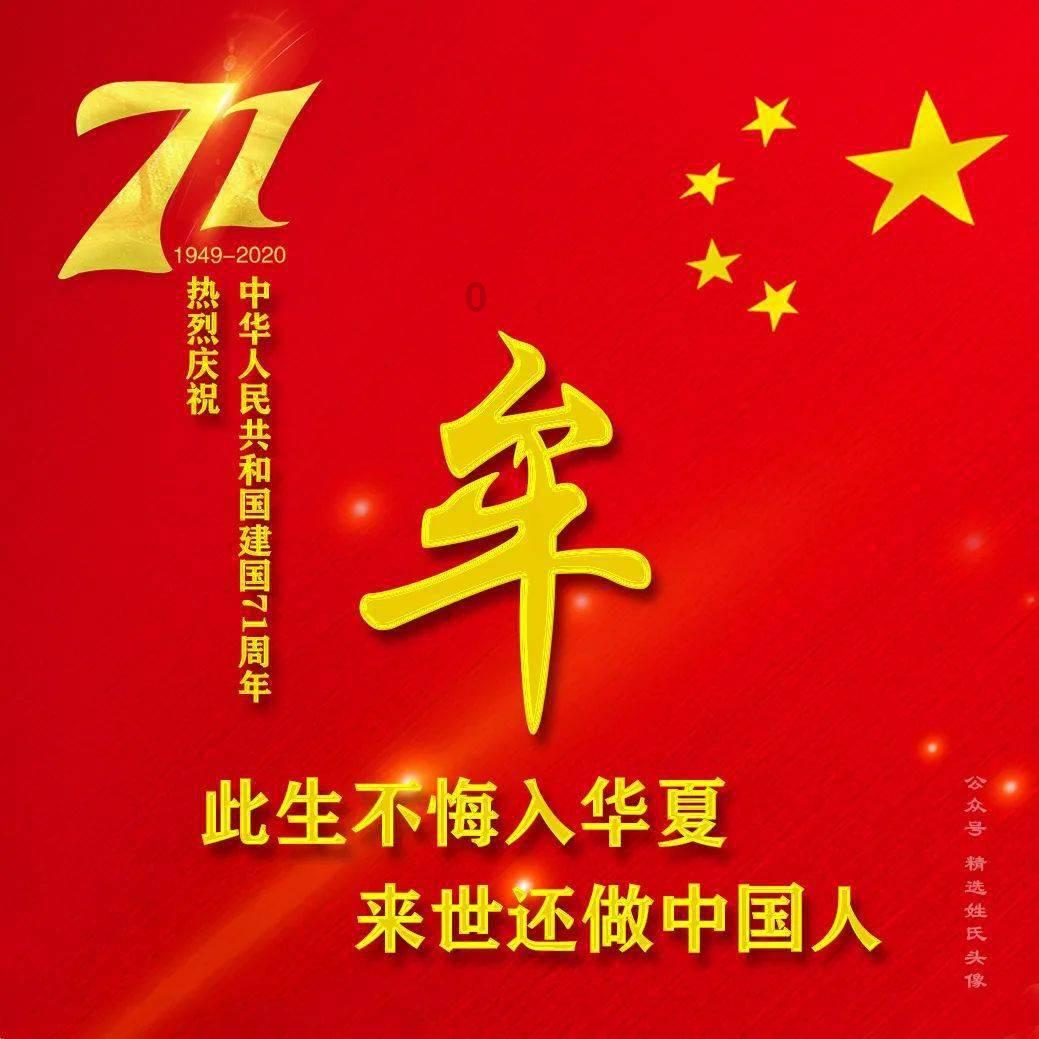海军蓝