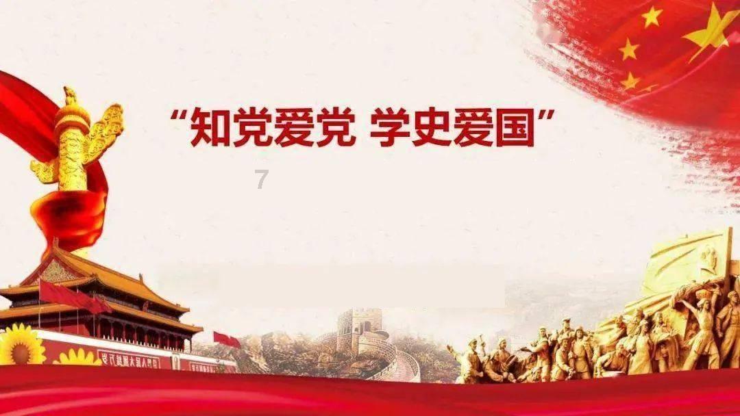 新官上任，要如何调动团队呢？游戏画面