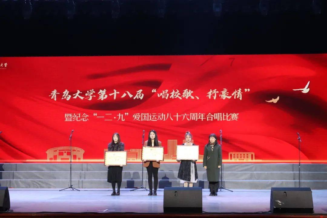 足球啦啦队员