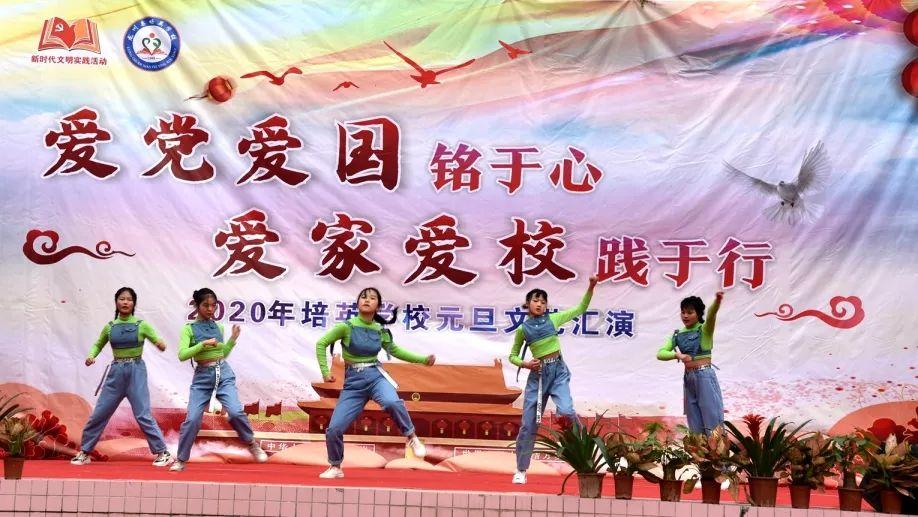 公主鞋蛋糕