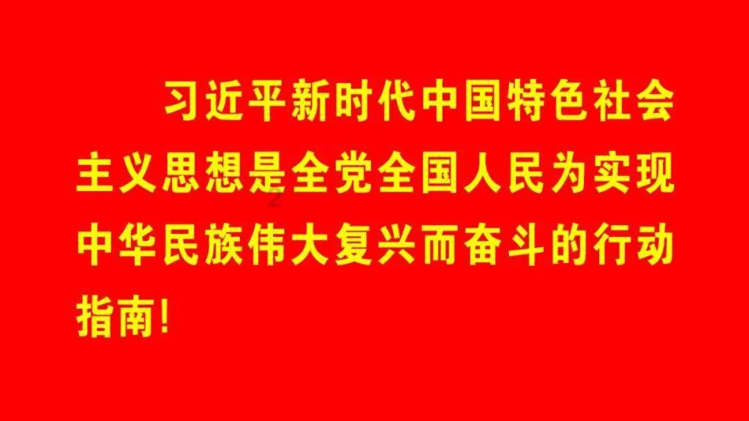 汽车华容道选关版