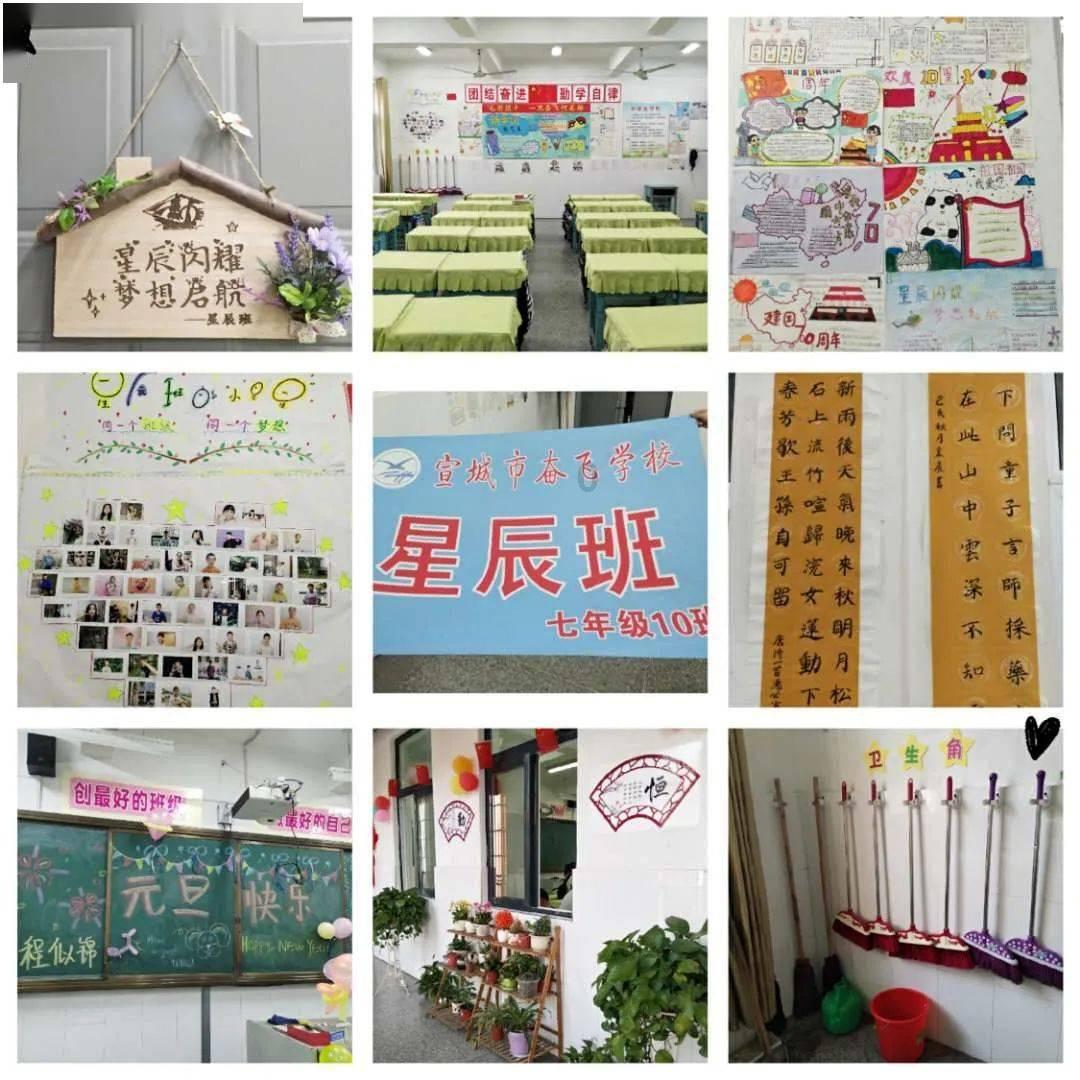 亚当寻找夏娃7