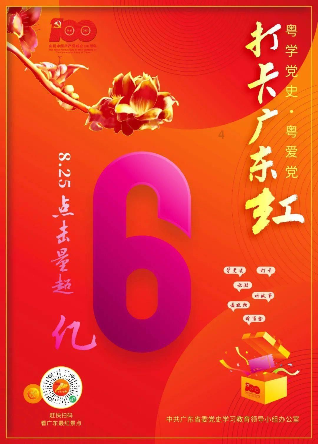 冬虫夏草是虫还是草?有哪些药用价值?哪些人可以用?
