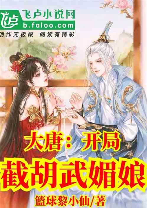 市足球运动管理中心开启棒垒球项目省运备战冬训测试